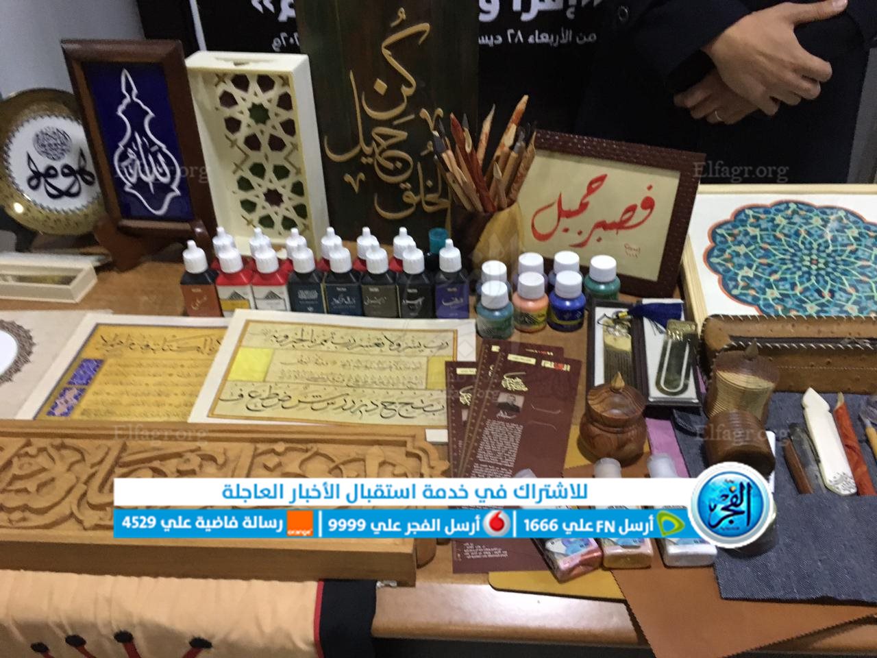 7163b180-ed14-47c8-a1d6-b229177b750a