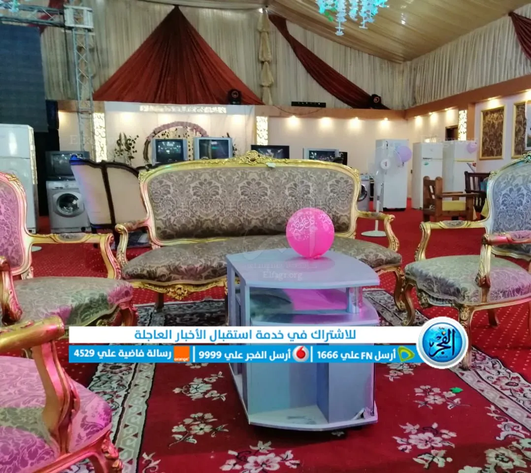 قوافل الأورمان 