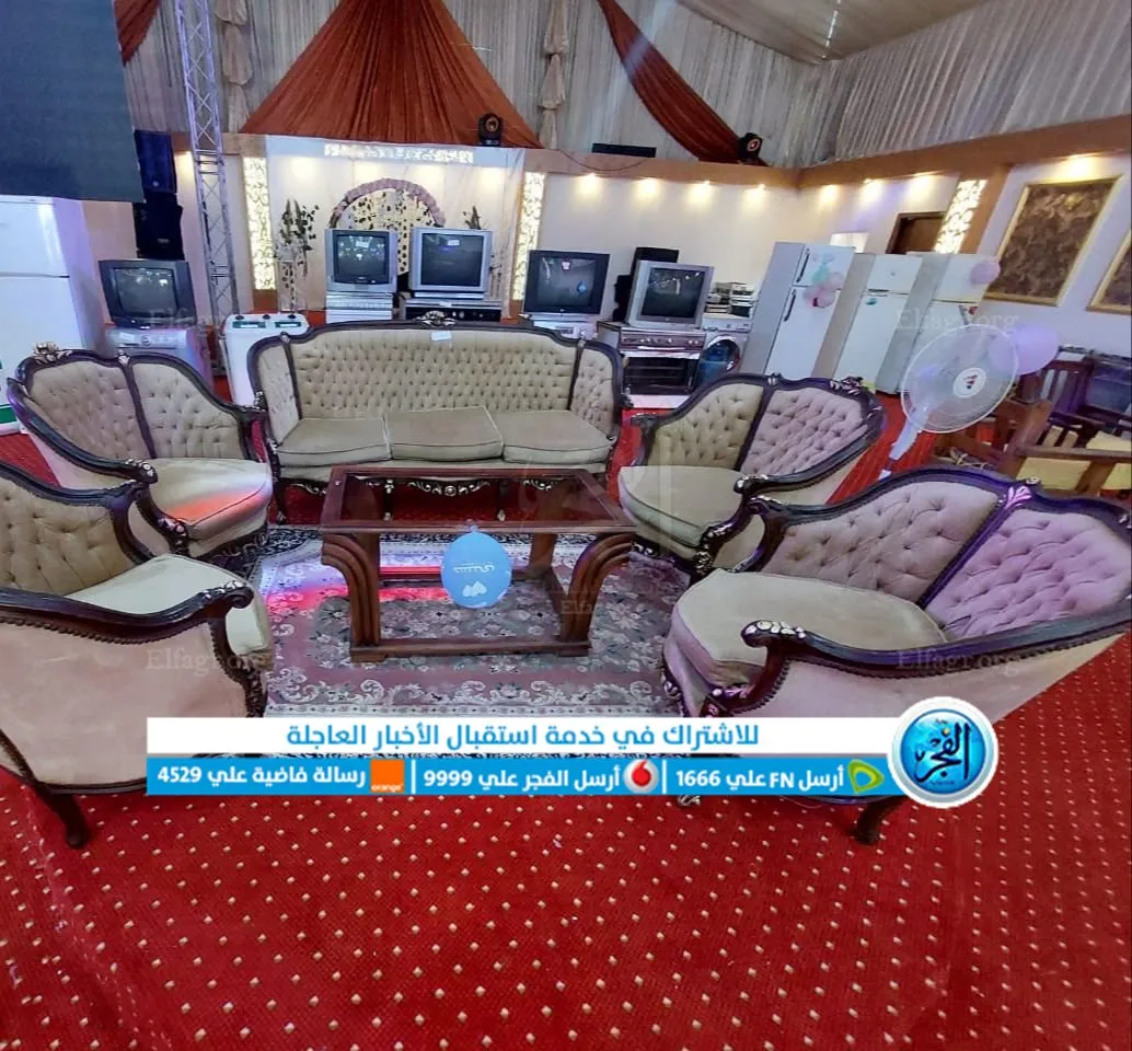 قوافل الأورمان 