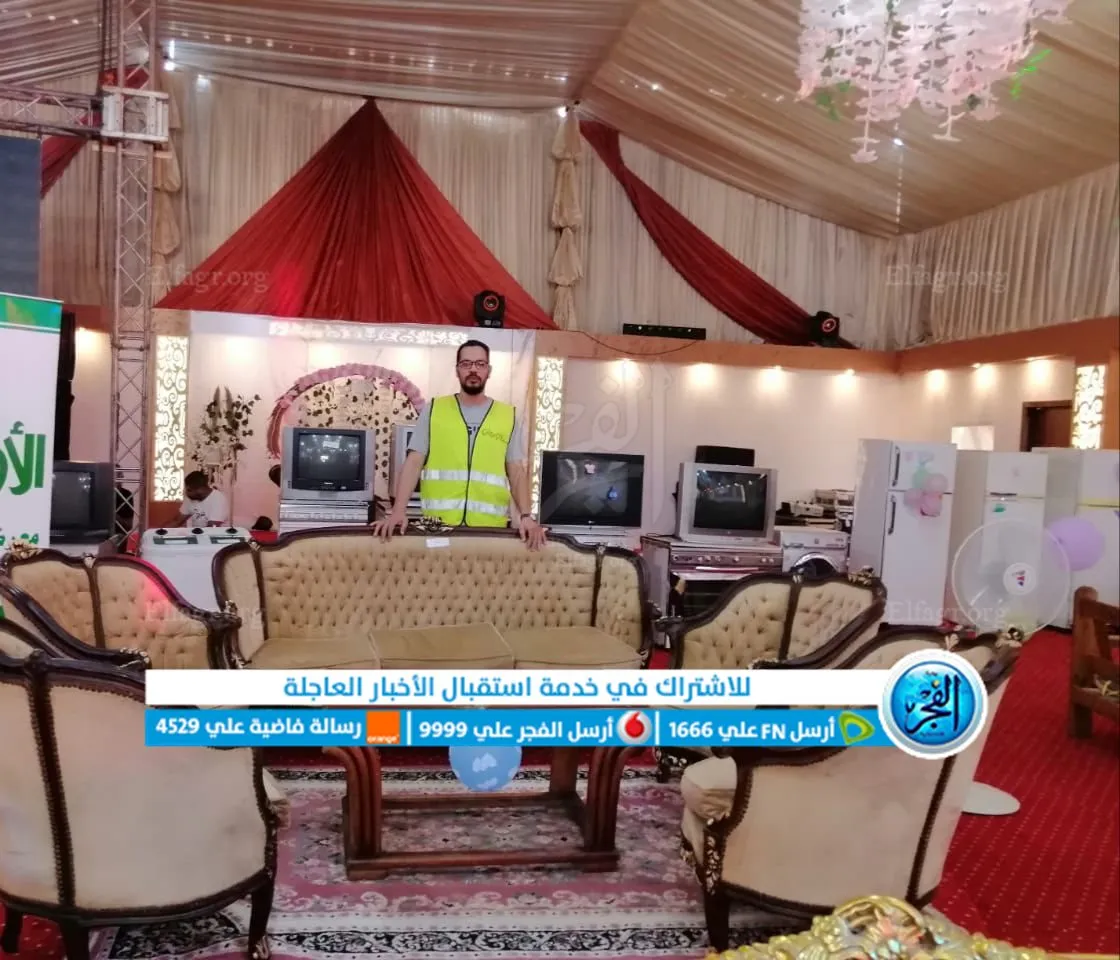 قوافل الأورمان 