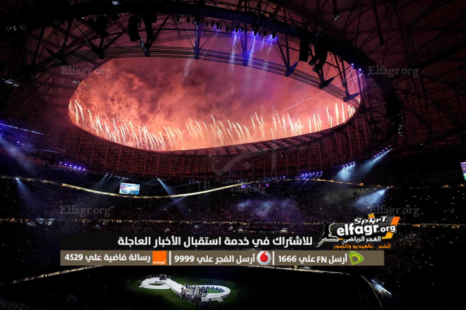 323113928_643257984155853_6366909818541651559_n