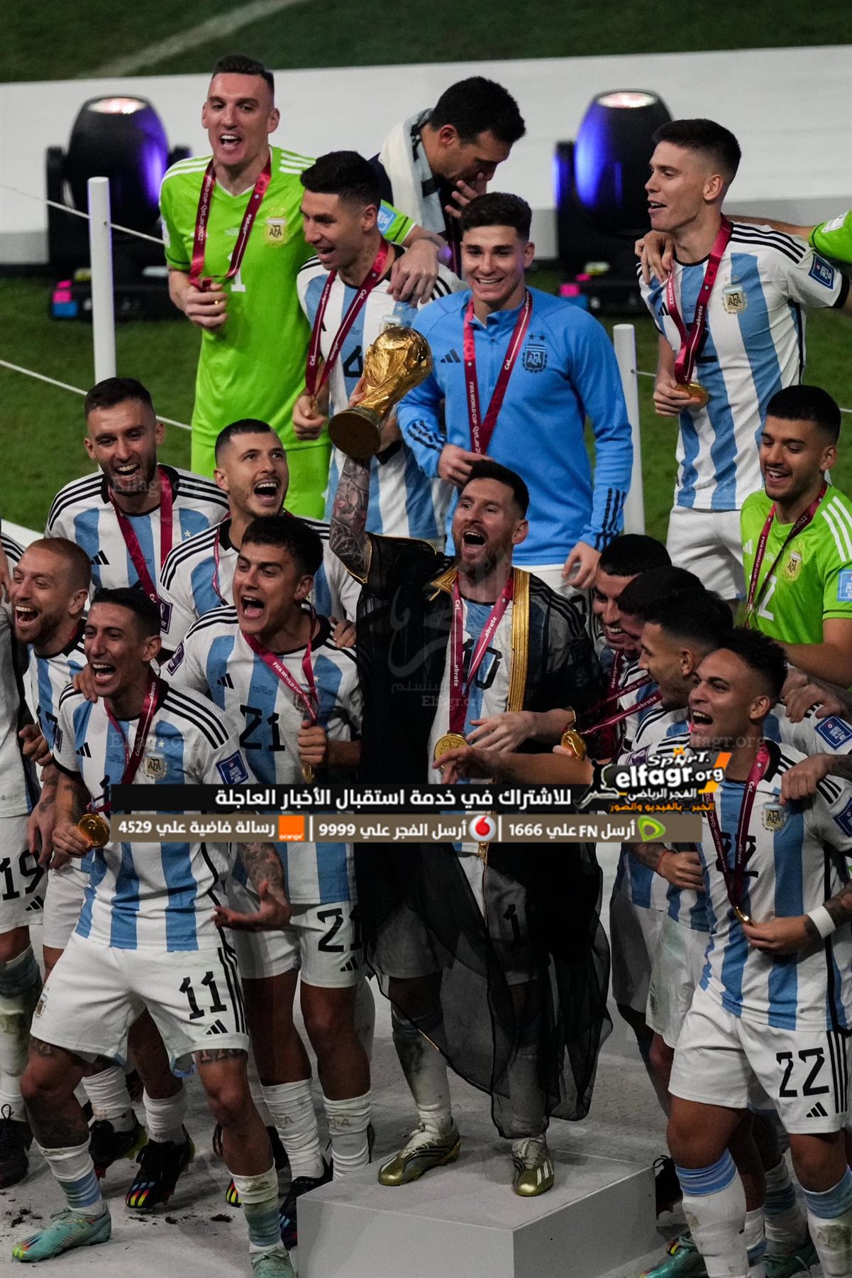 323113896_513725347406699_3620416427704473304_n