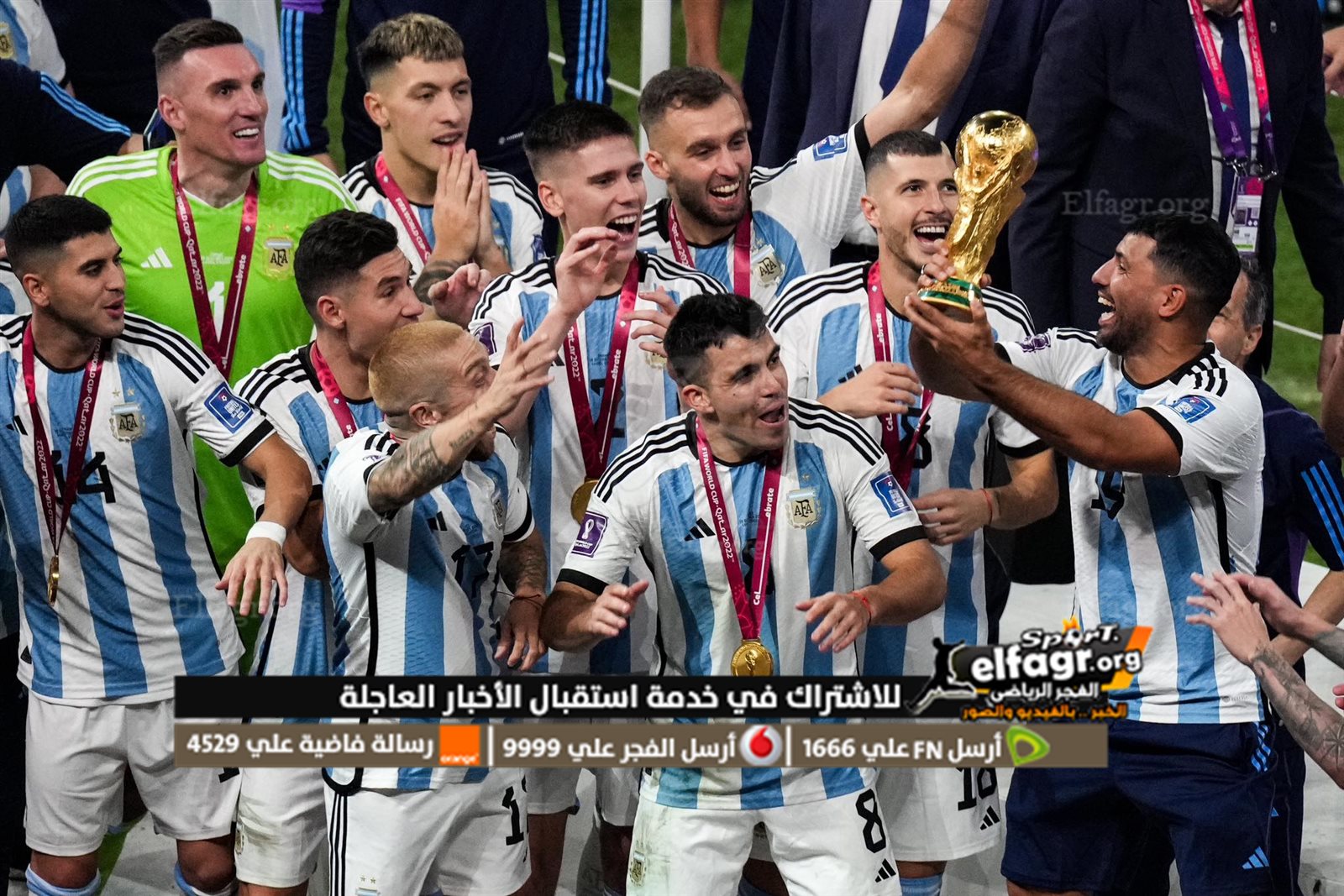 323119016_893533558365547_8082138764120931913_n