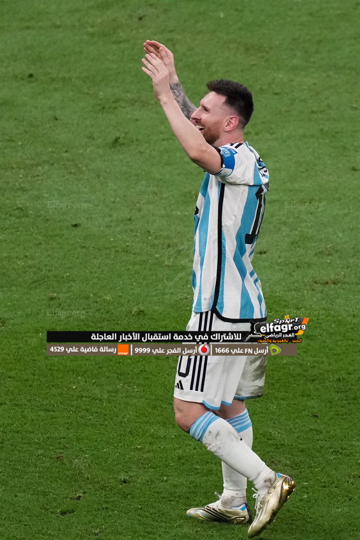 323370492_858174562084970_6955713057628295433_n