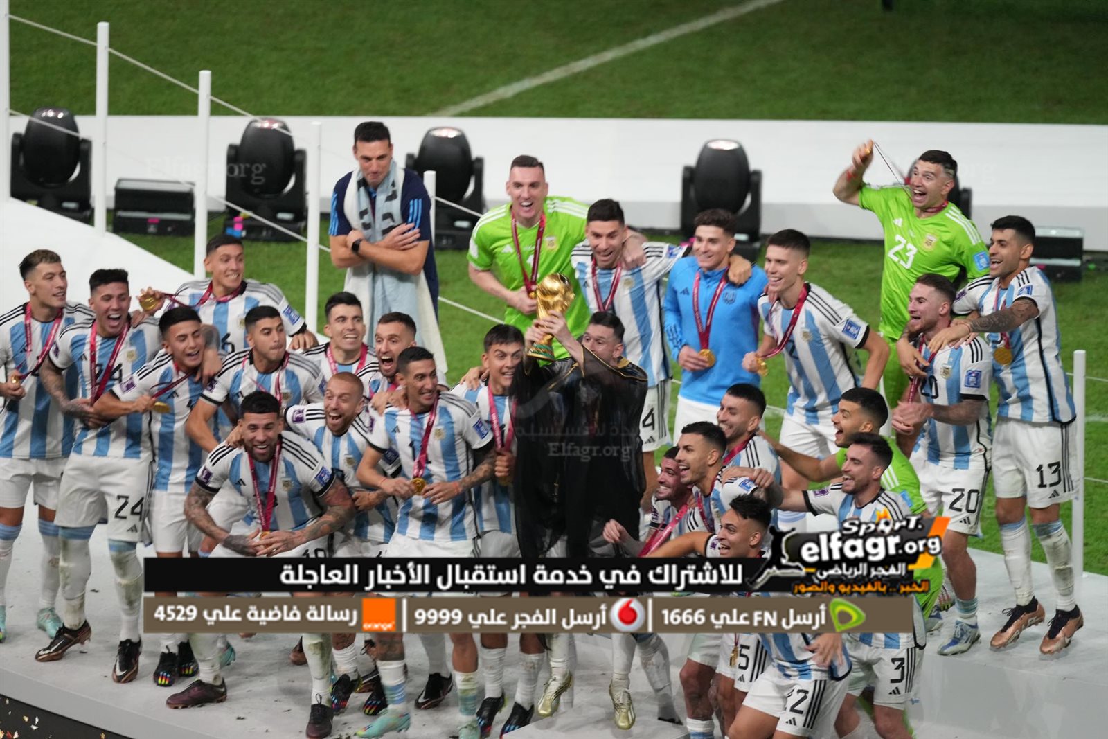 323030748_1305317510030501_6048222663085200027_n