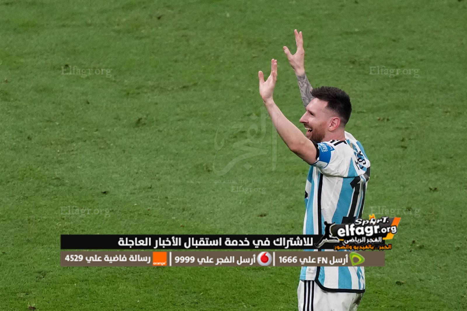 323310359_696111255381593_4019319768953518535_n