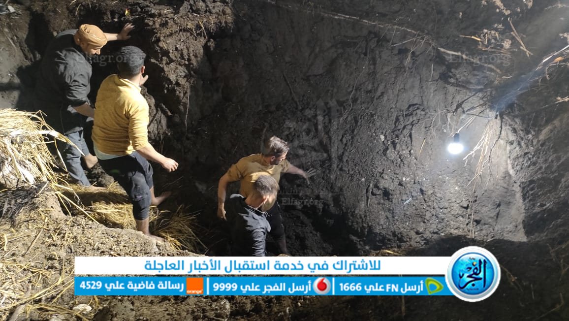 حادث بالبحيرة