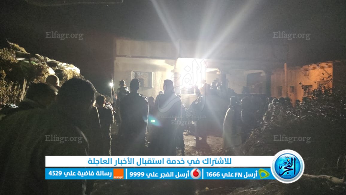 حادث بالبحيرة