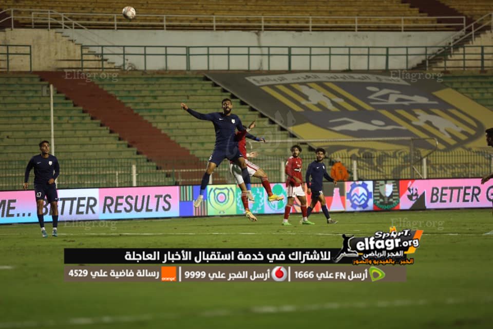 324234545_1356136301881693_2514624877667364218_n