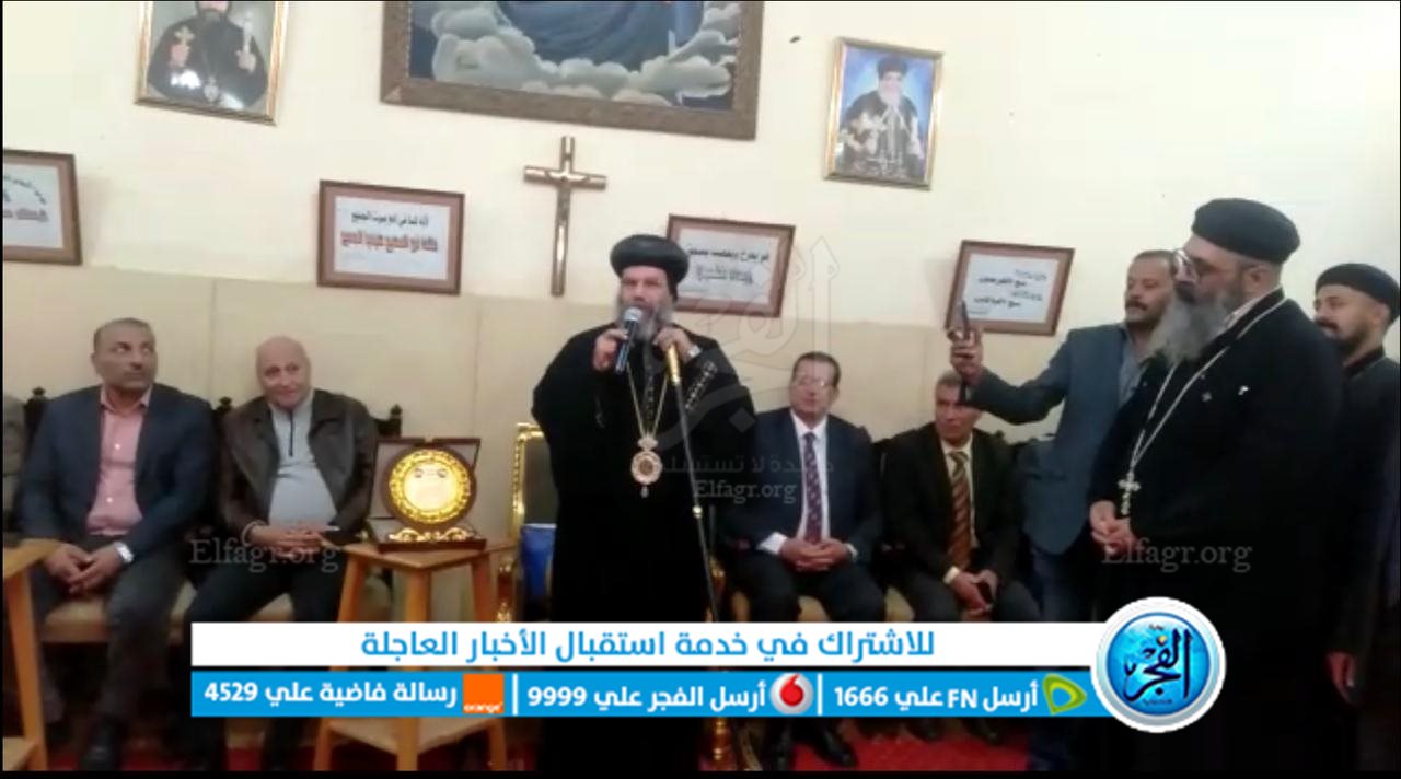 جانب من الاحتفال