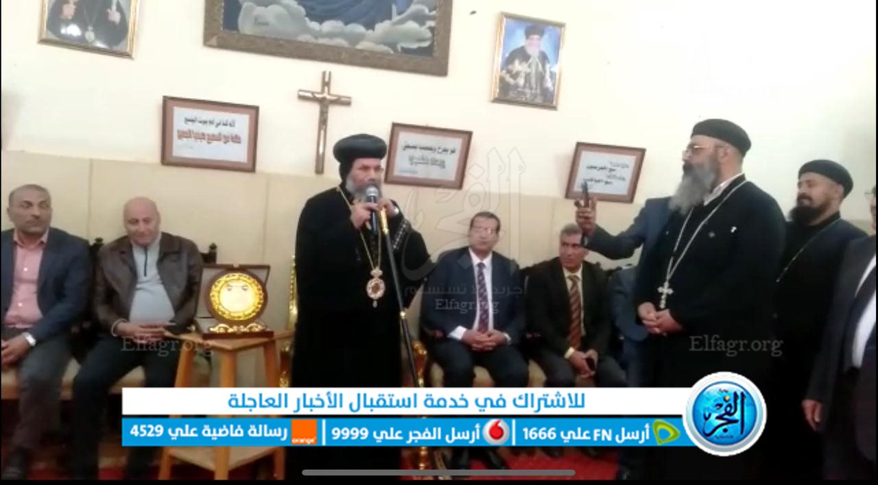 جانب من الاحتفال