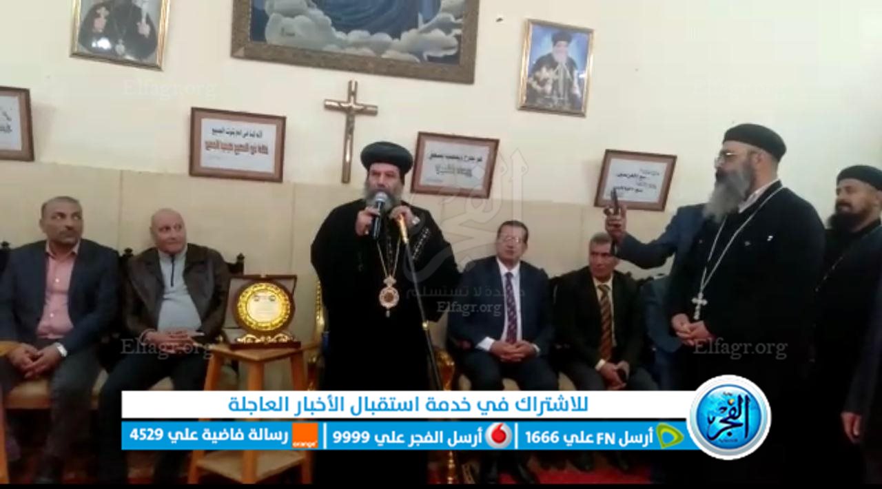 جانب من الاحتفال
