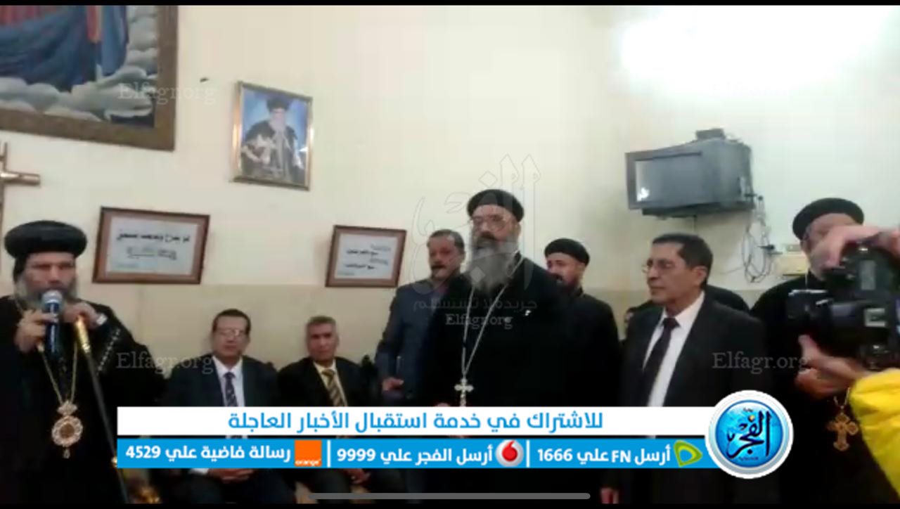 جانب من الاحتفال