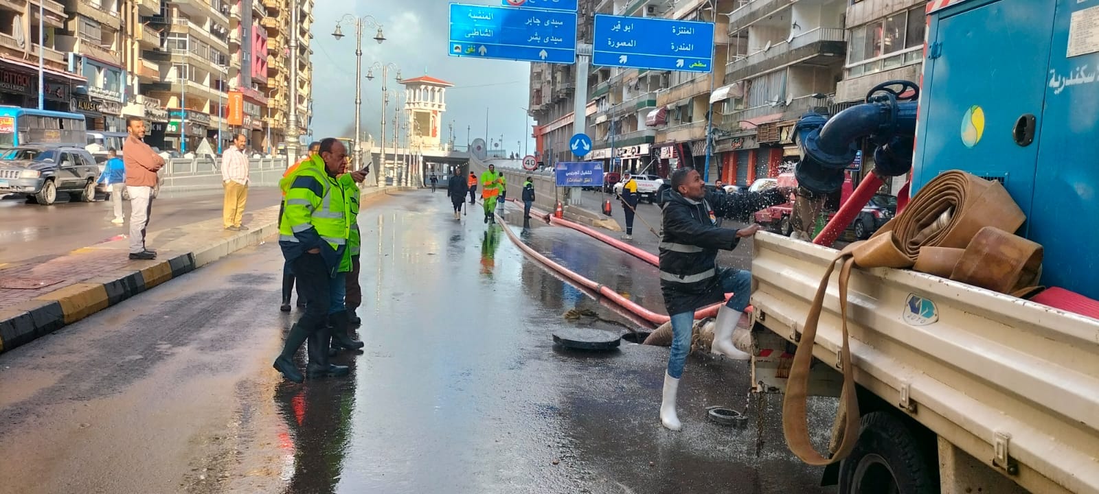 رفع مياه الأمطار