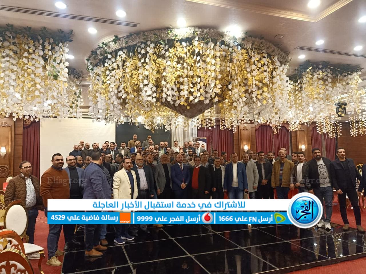 C93E99D1-EF21-4C0D-8B63-77A78E4588AB