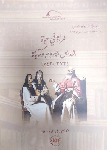 inbound4443464238175984324