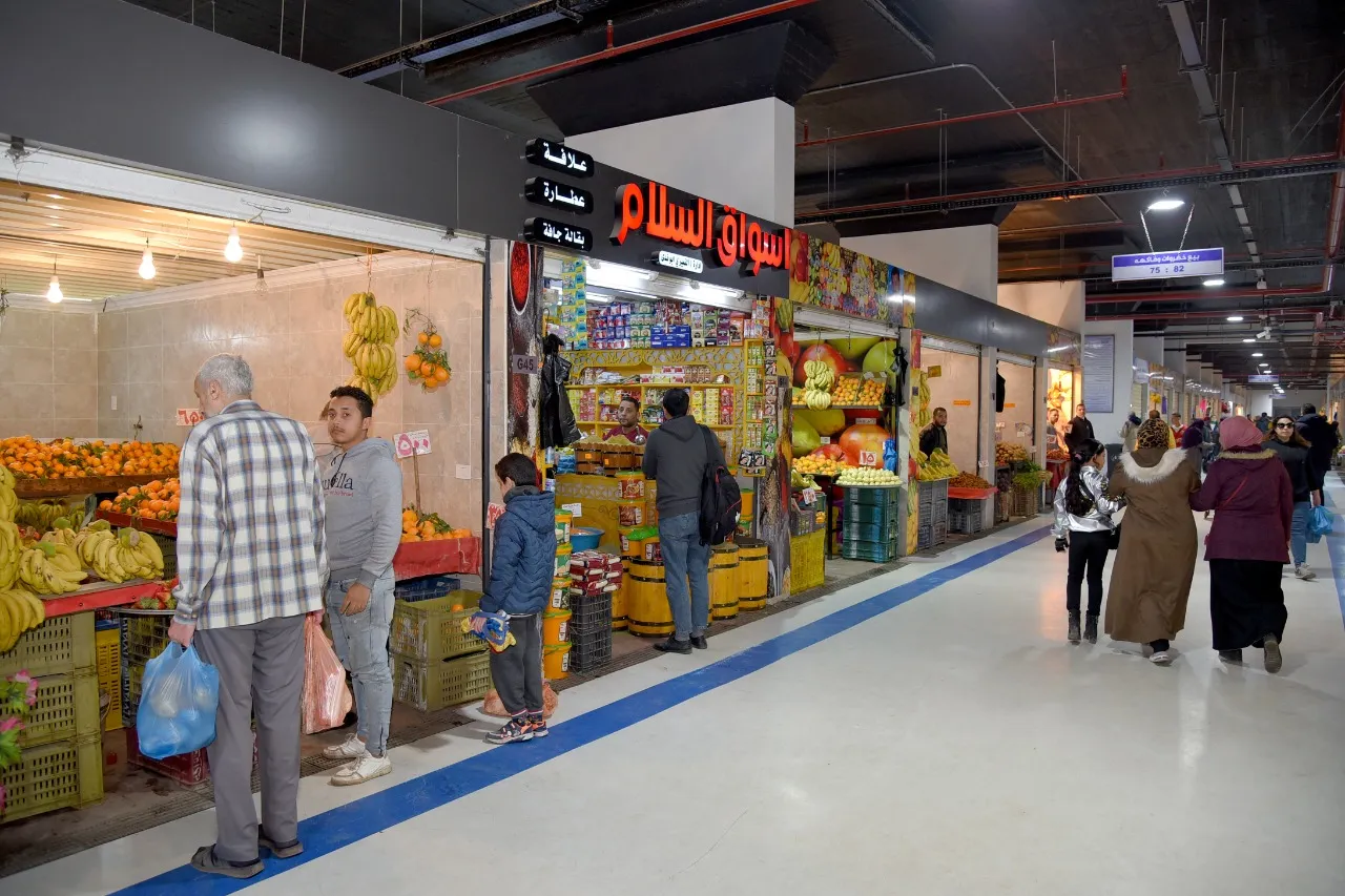 السوق-الحضارى