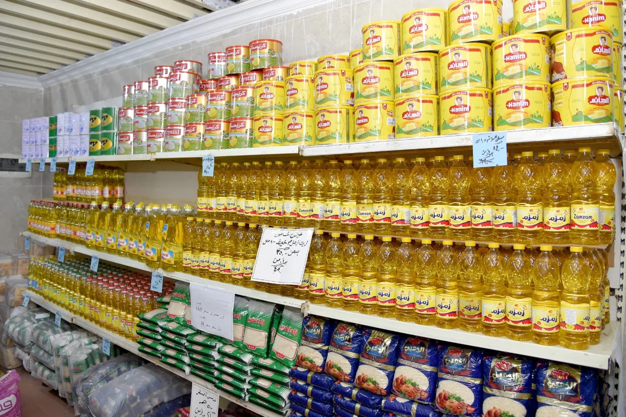 منتجات السمن والزيت بالاسكندرية