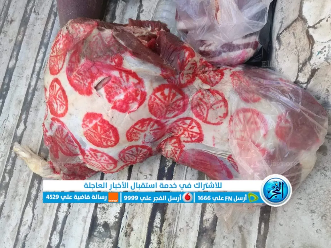 FB_IMG_1674128110060