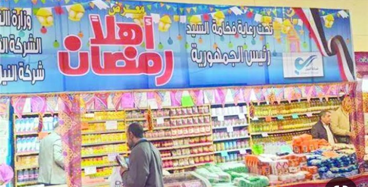 WhatsApp Image 2023-01-20 at 2.13.03 PM