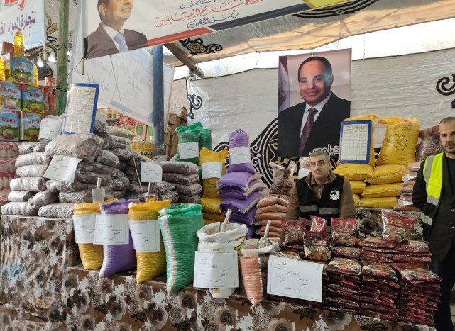 أسعار التمور في ياميش رمضان 2023