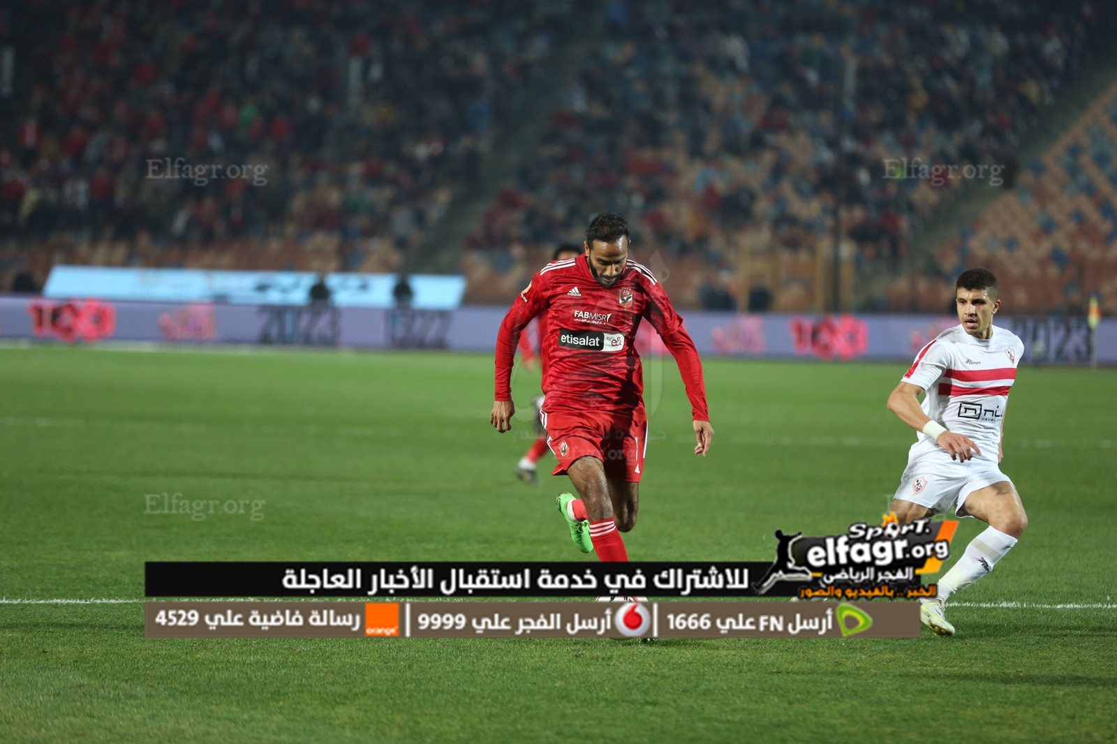 e6b2a0c2-2e7f-4ffd-8023-46bf0bd9c5df