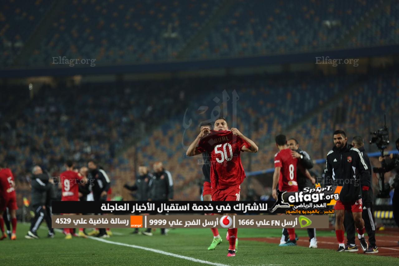 4ad0bf54-afc3-451c-9cba-4842f8d3230b