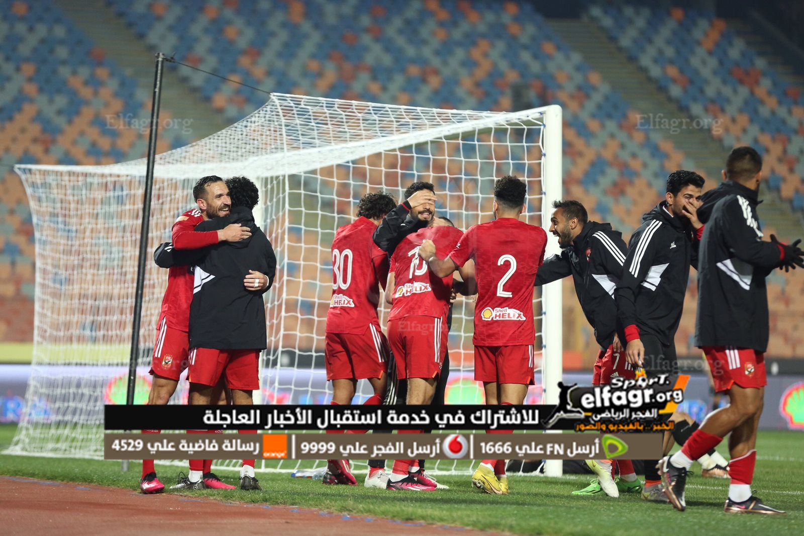 e2c53012-85e8-44c9-80d1-c2612f758a3c