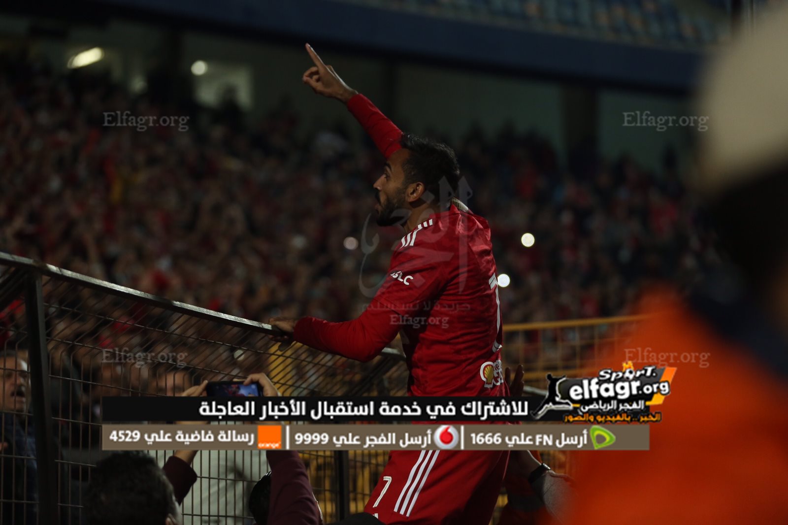 4b9a7e1e-b2c3-4285-bce0-8e57379c99b1