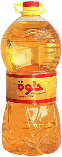 حلوة