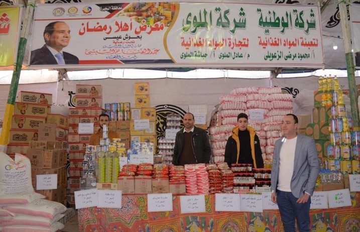 WhatsApp Image 2023-01-21 at 9.04.56 PM (1)