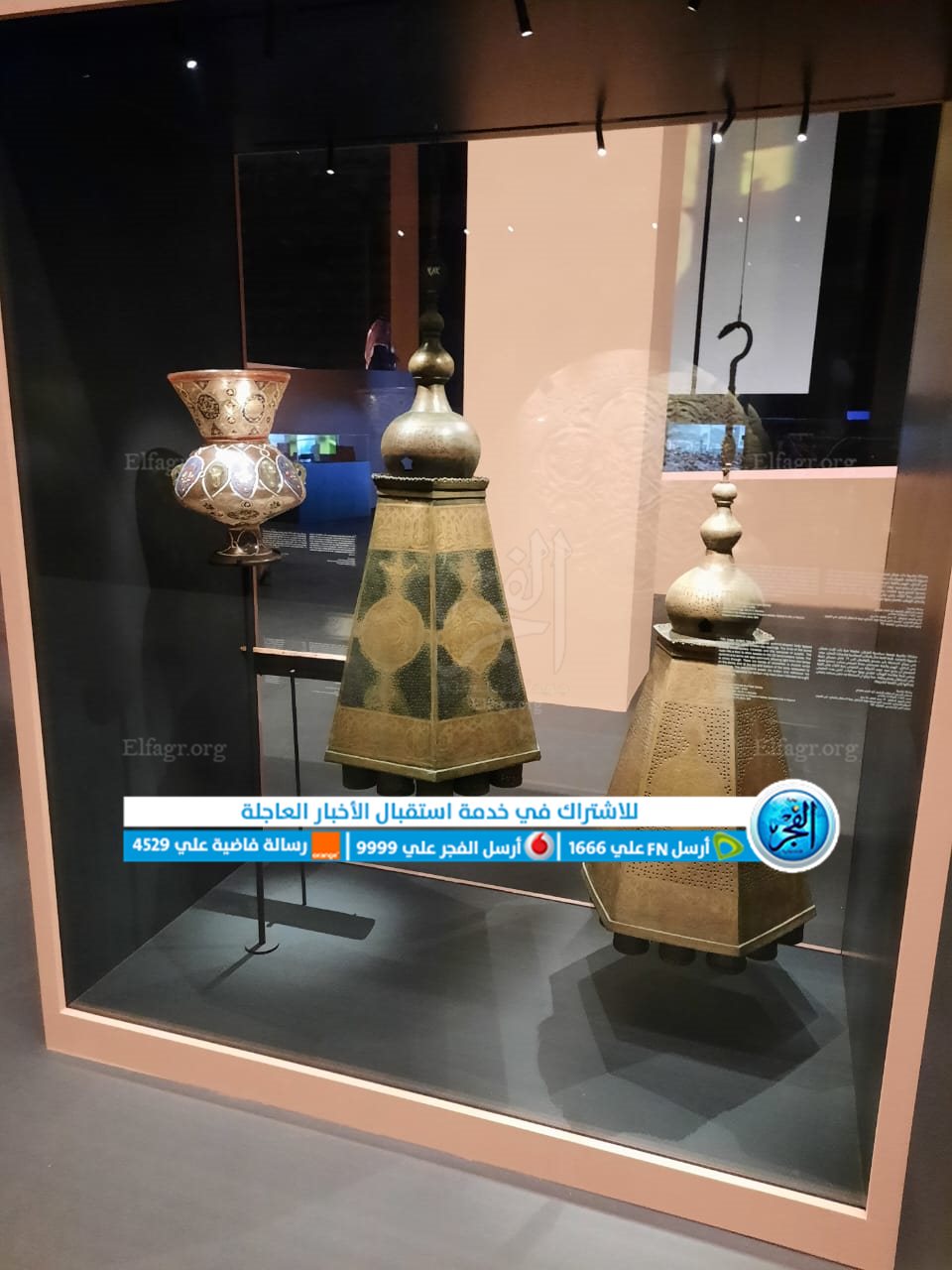 c6781af0-5b19-4d41-bf08-2726da4b3732