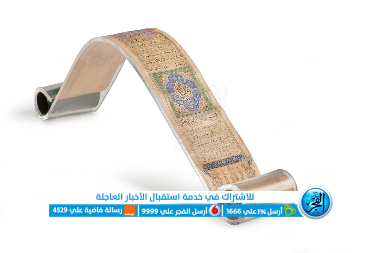 f4e8b7aa-b73e-498f-8a42-638b63f425f3