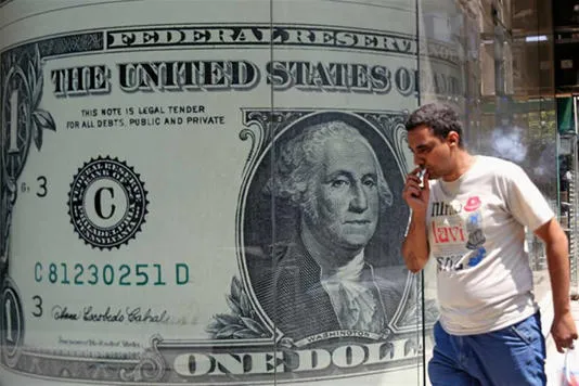 الدولار الأمريكي