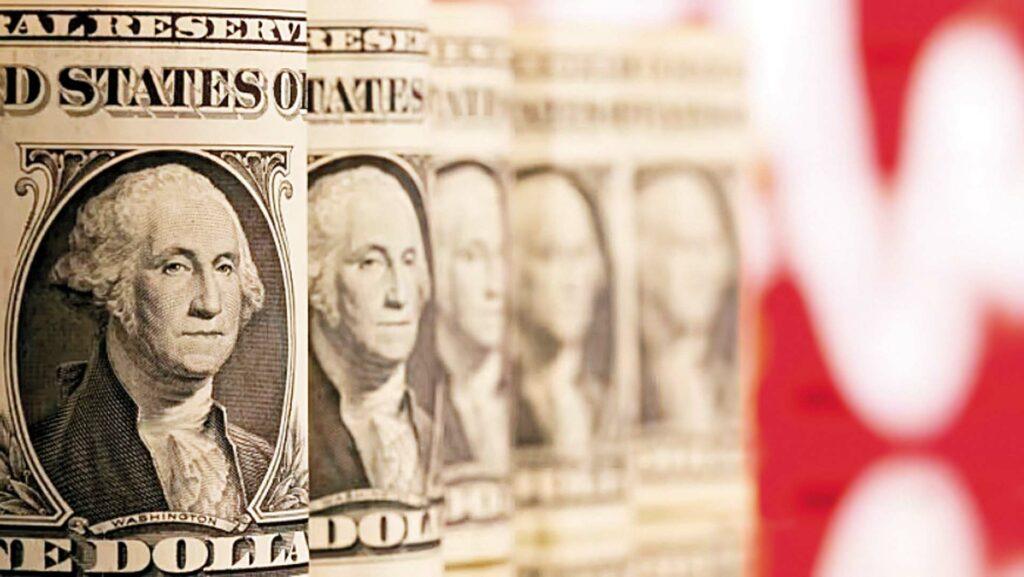 الدولارالامريكي اليوم