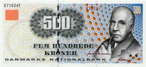 الدنمارك كرونة