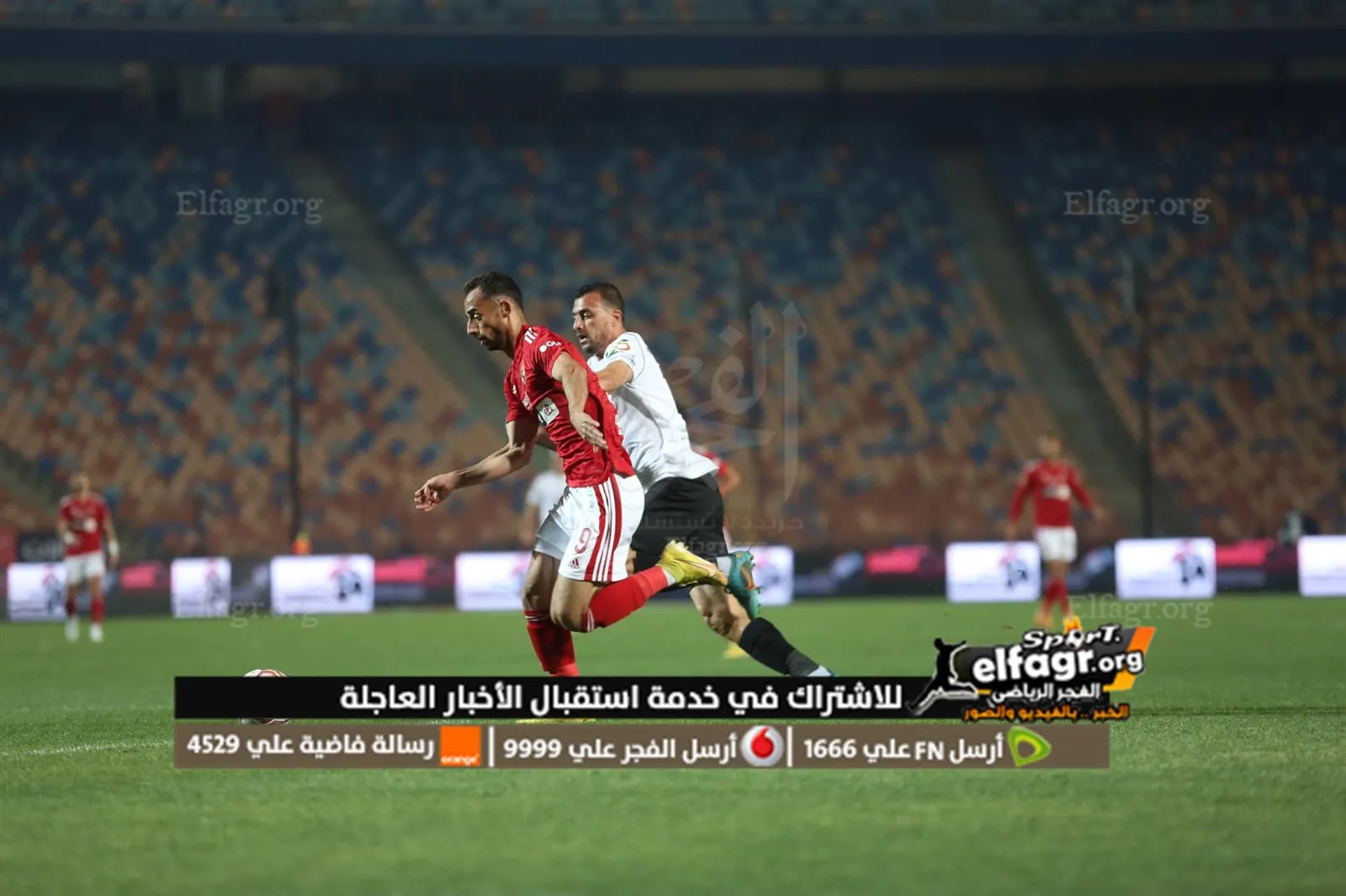 327391246_523695663201633_3952646464398928984_n