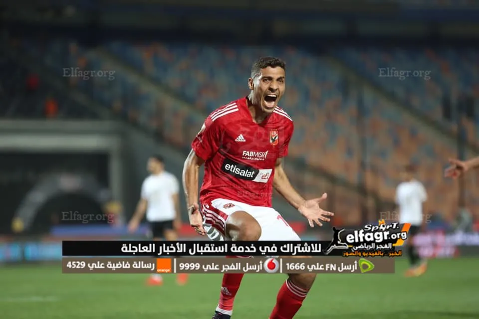 327007981_1832138930485980_5726636241110487431_n