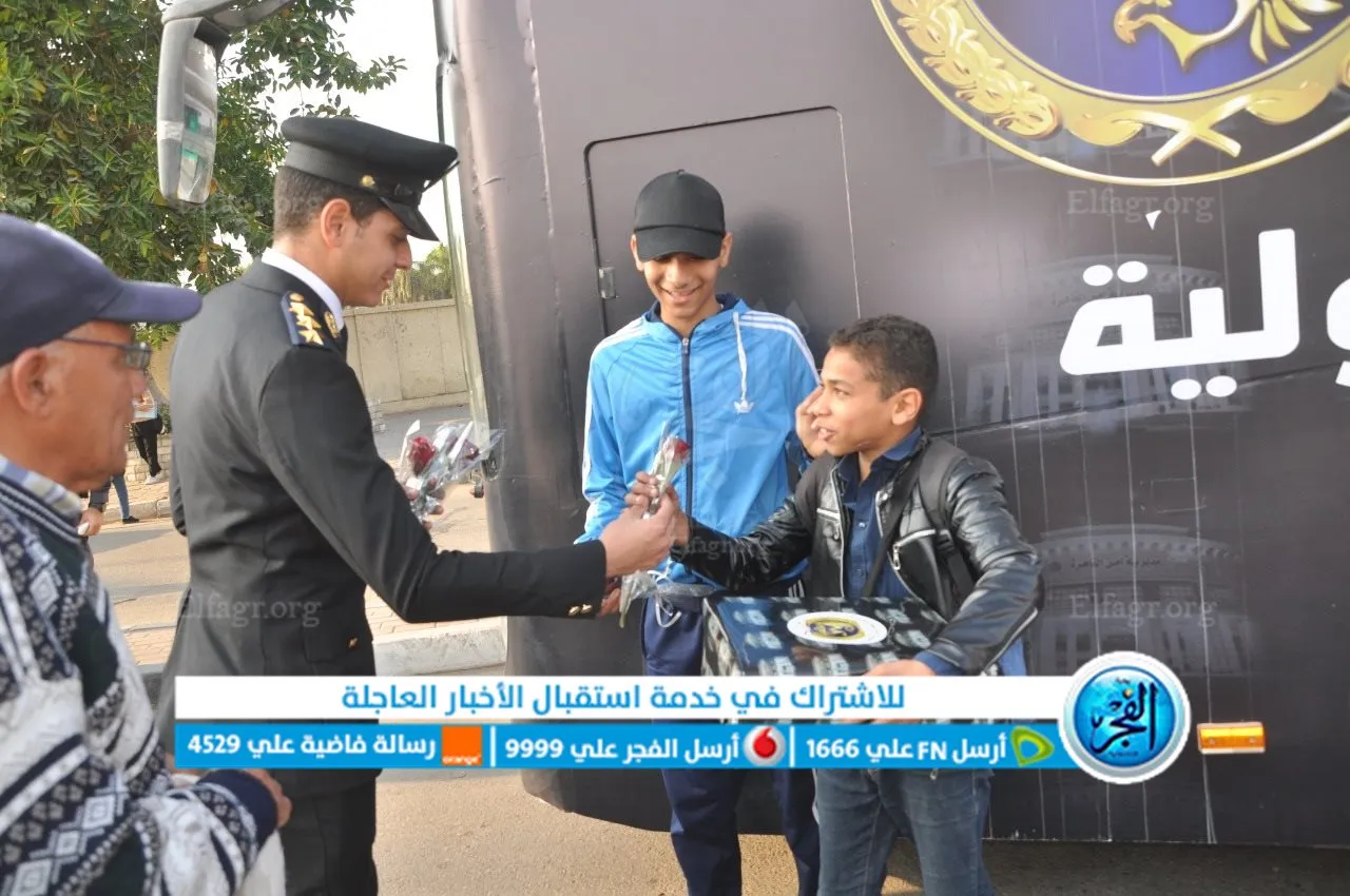 جانب من الاحتفالات 