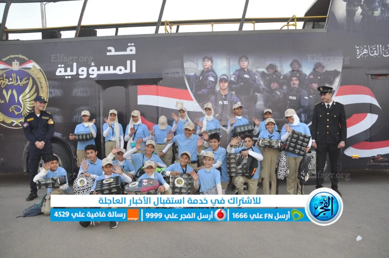 جانب من الاحتفالات 