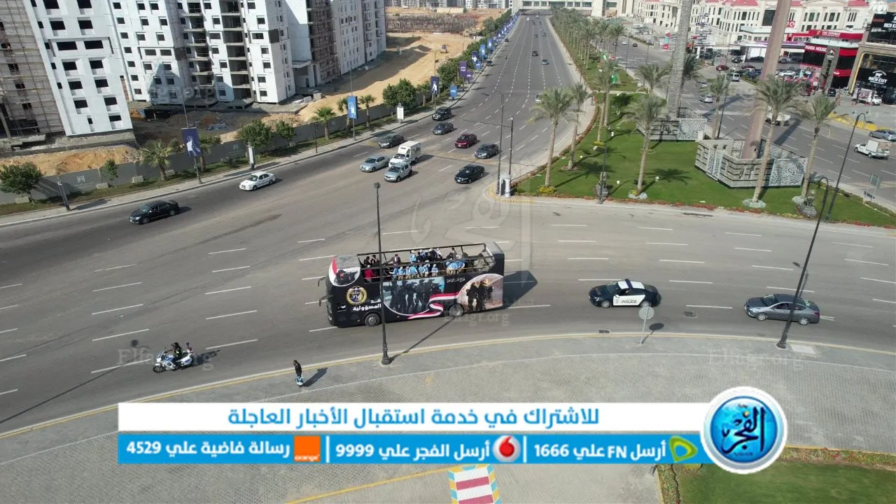 جانب من الاحتفالات 