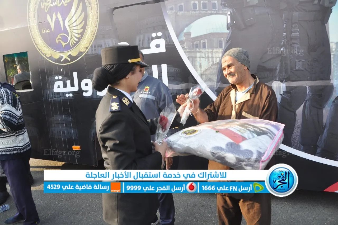 جانب من الاحتفالات 