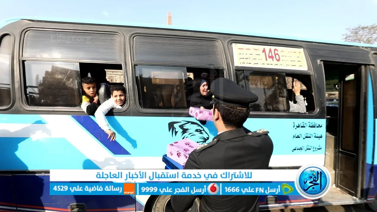 جانب من الاحتفالات 