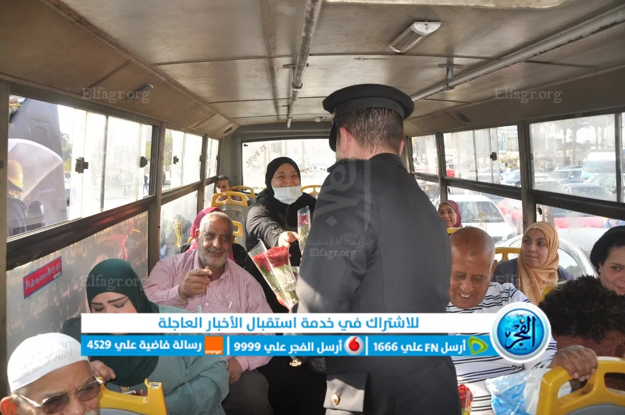 جانب من الاحتفالات 