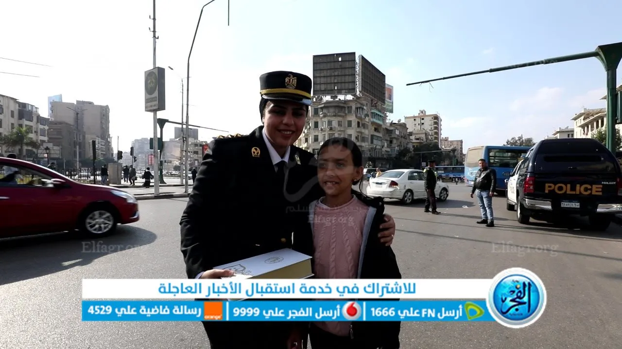 جانب من الاحتفالات 