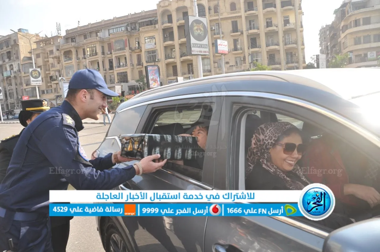 جانب من الاحتفالات 