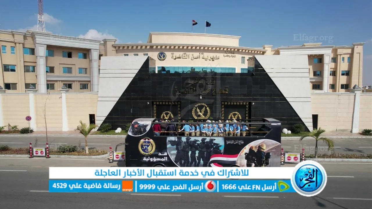 جانب من الاحتفالات 