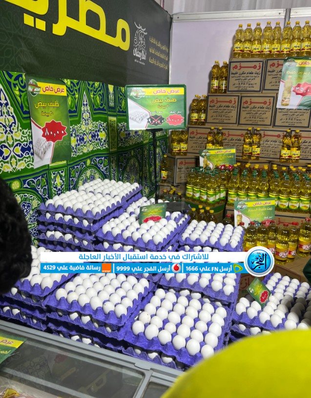 WhatsApp Image 2023-01-18 at 1.41.02 AM (4)