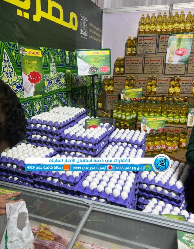 WhatsApp Image 2023-01-18 at 1.40.58 AM