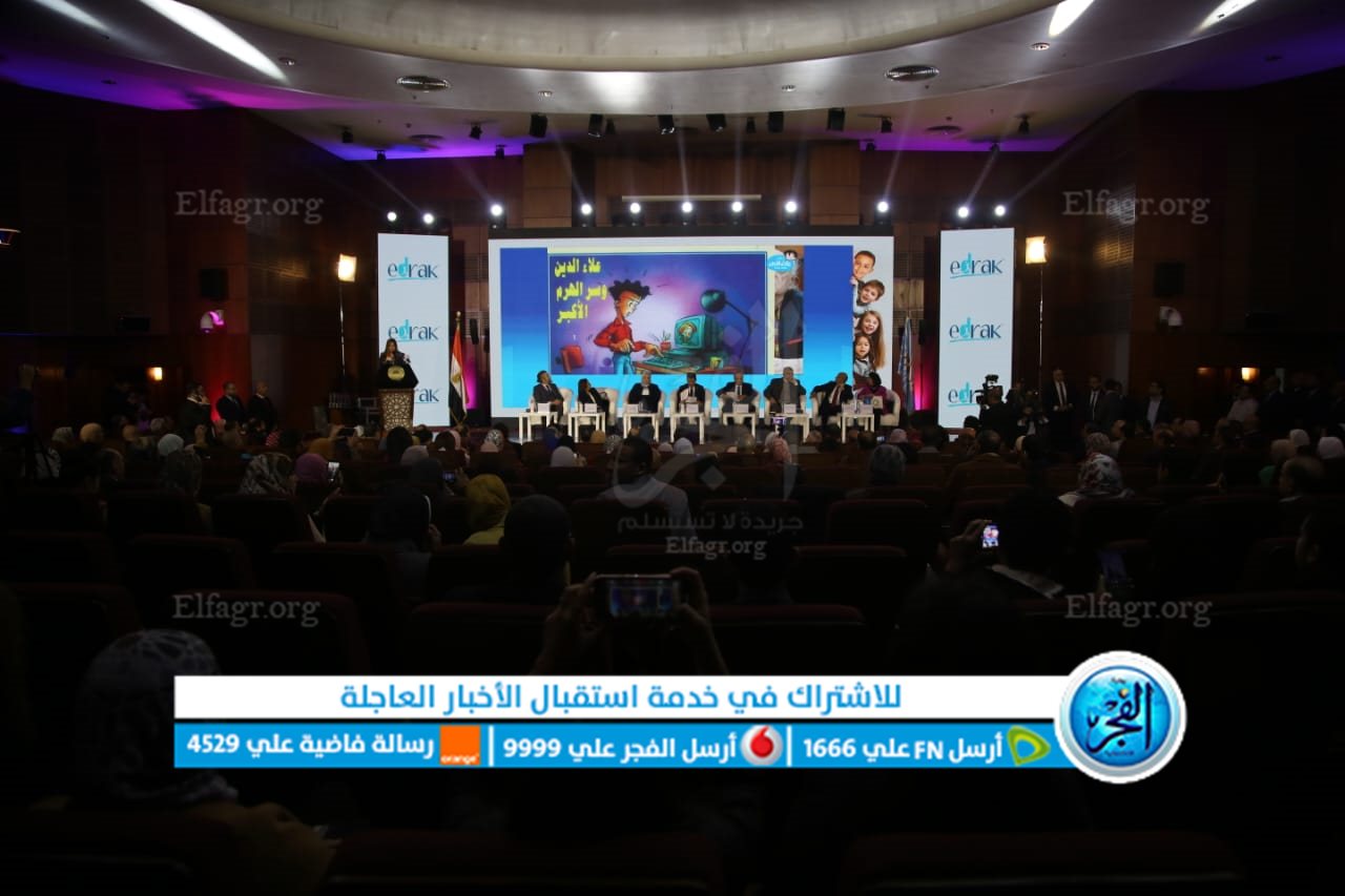 73243A0D-82EB-4E03-993B-A00C14CCA6F5